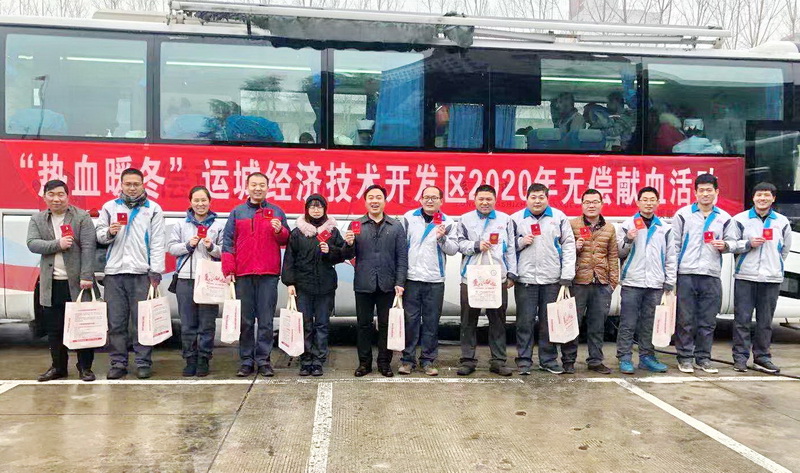 大運(yùn)機(jī)車員工冬日無償獻(xiàn)血,讓溫暖與愛同行!